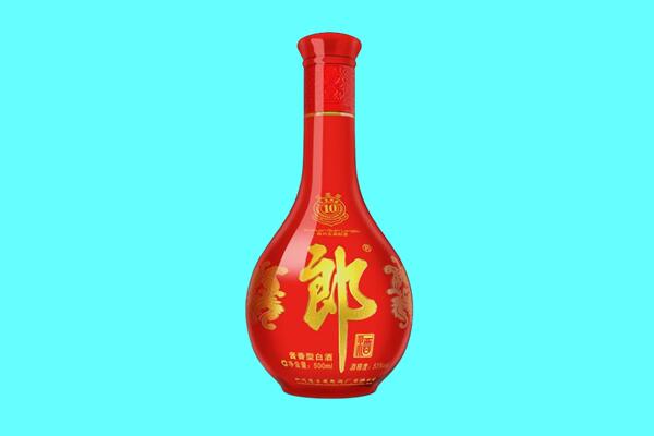 芜湖市繁昌郎酒回收.jpg