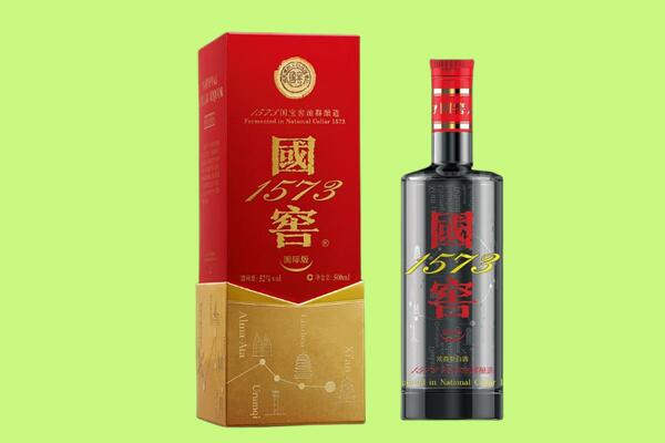 芜湖市繁昌回收国窖1573.jpg