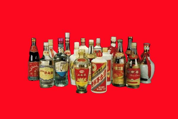 芜湖市繁昌回收十八老酒.jpg