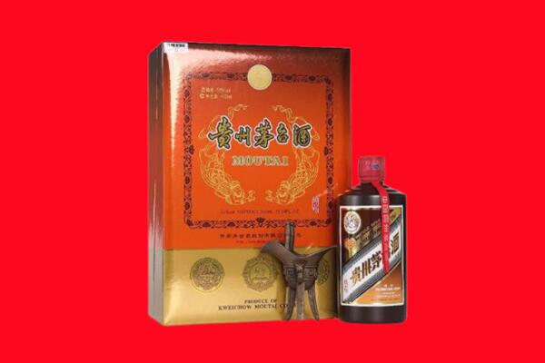 芜湖市繁昌回收30年茅台酒.jpg