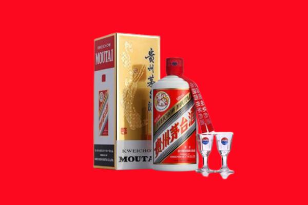 芜湖市繁昌回收贵州茅台酒